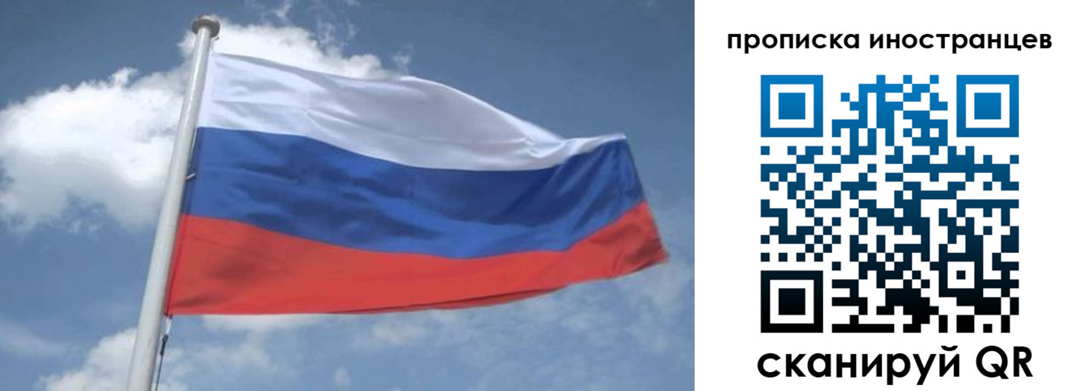 найти адрес прописки в Подпорожье